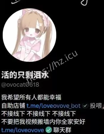 季雨